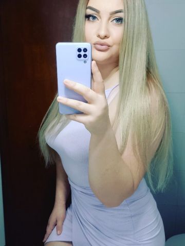 Медея