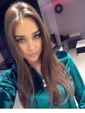 Полина
